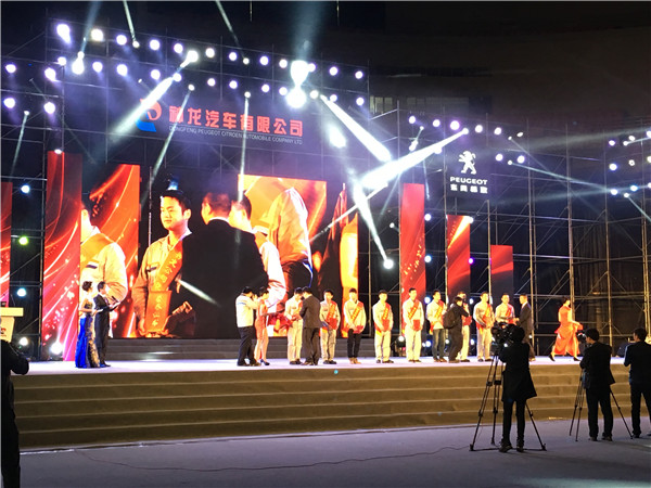 我們選擇會(huì)議，值了！