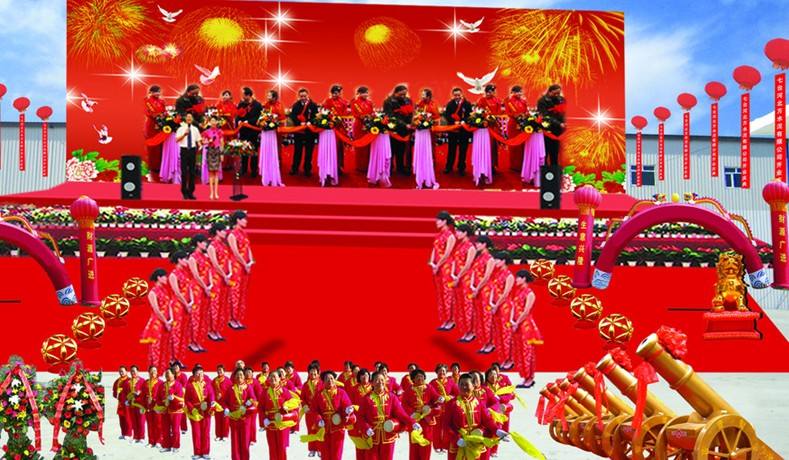 貴陽(yáng)開(kāi)業(yè)慶典策劃流程？如何安排慶祝開(kāi)業(yè)的地點(diǎn)？