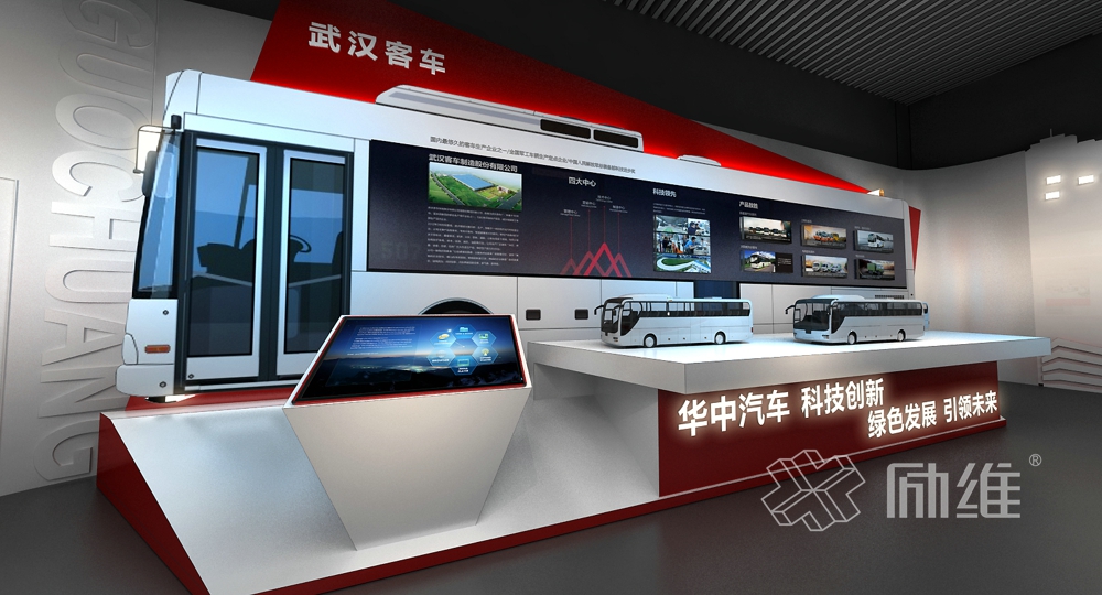 汽車展廳怎么設(shè)計(jì)？行家手把手教會(huì)你