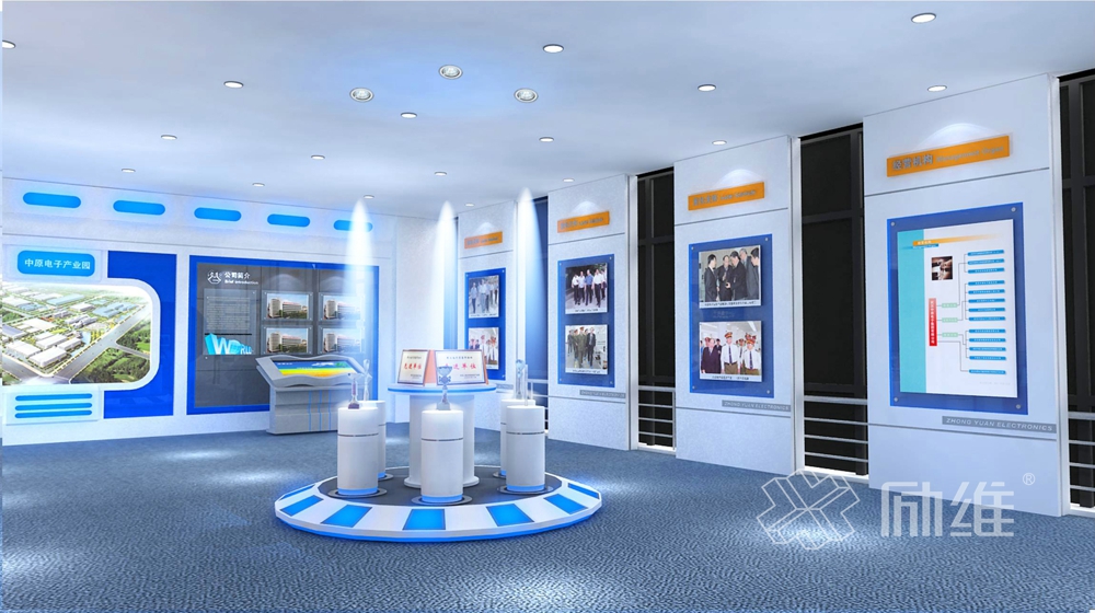 中原電子（國(guó)營(yíng)第七一零廠）企業(yè)展廳