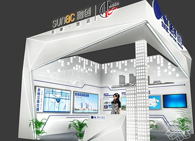 企業(yè)品牌展館