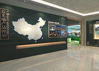 地產(chǎn)品牌館展廳