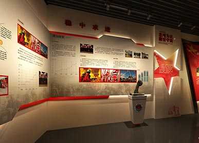 公安消防隊史館