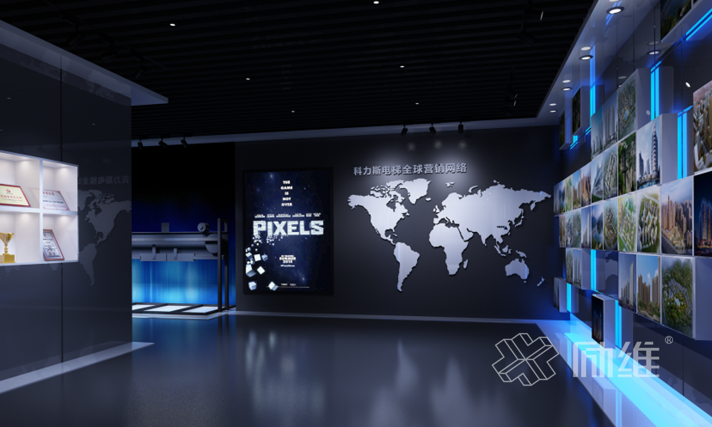 互動(dòng)企業(yè)展廳