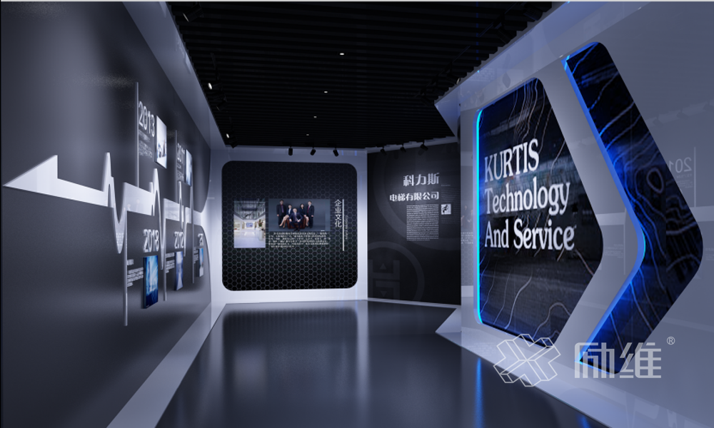 企業(yè)展廳設(shè)計，如何更好展示產(chǎn)品進(jìn)而提升成交率