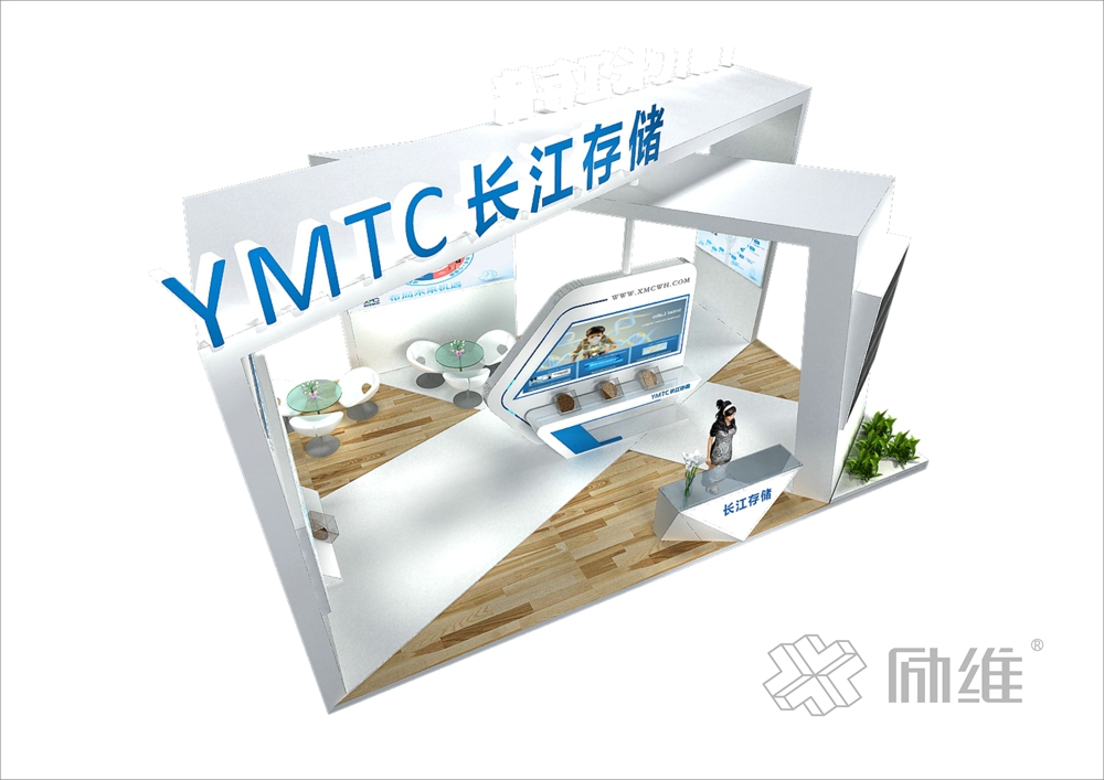 長(zhǎng)江存儲(chǔ)企業(yè)科技展館