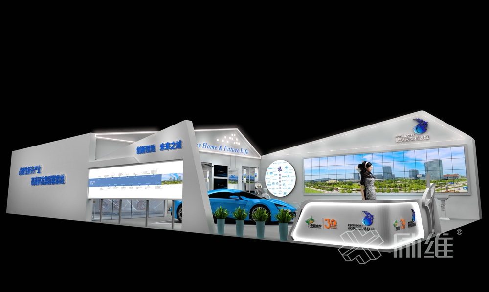 武漢未來科技城展廳科技展館