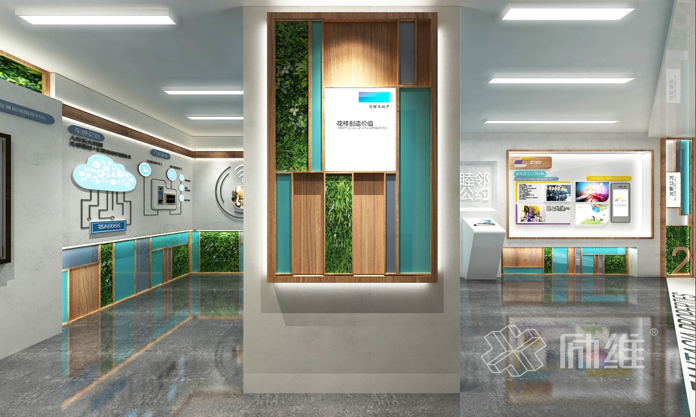 地產(chǎn)品牌展廳