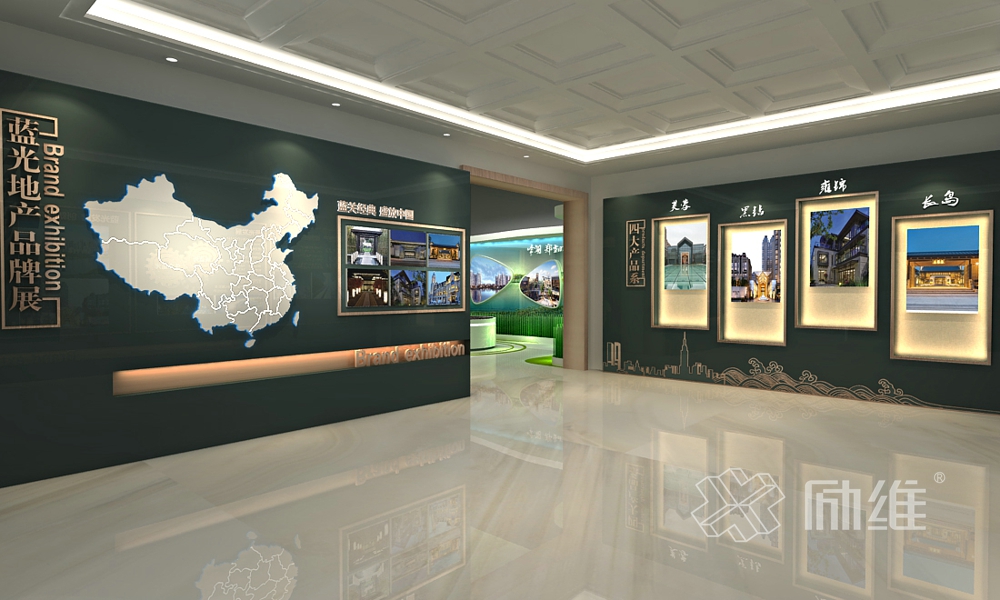 藍光鳳湖長島地產品牌館展廳