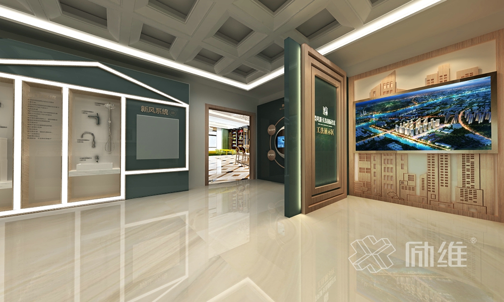 地產品牌館展廳