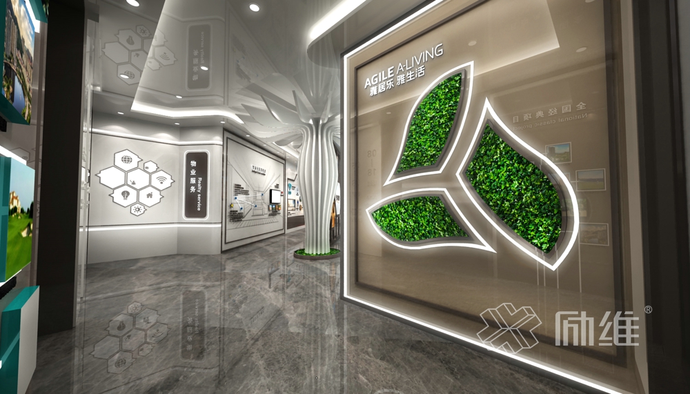 荊州雅居樂住宅地產品牌館展廳