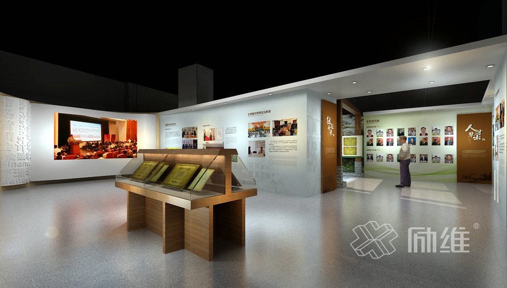 大學(xué)校史館