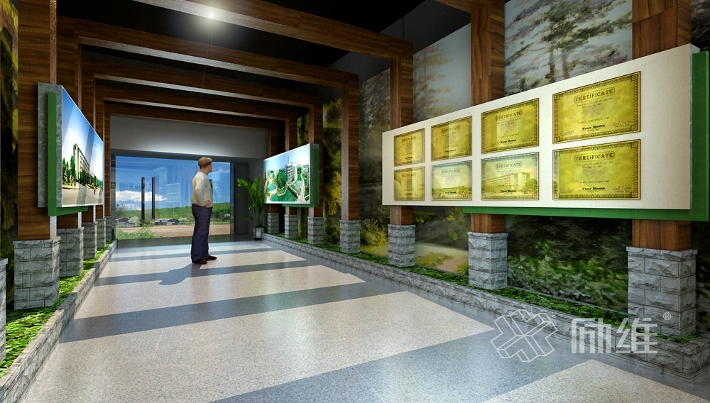 大學(xué)校史館