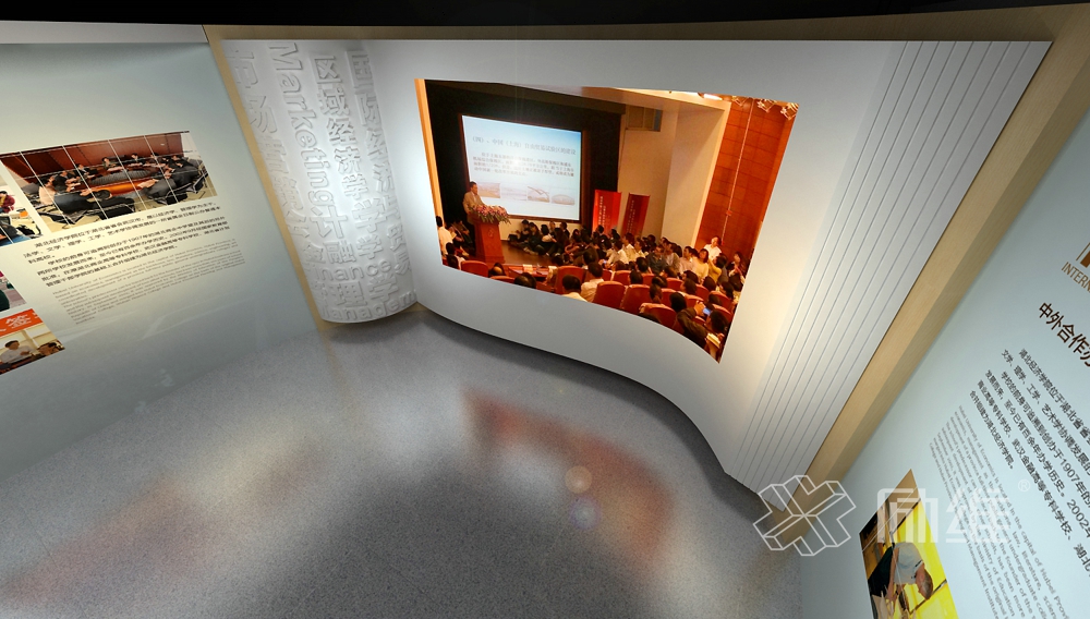 大學(xué)校史館