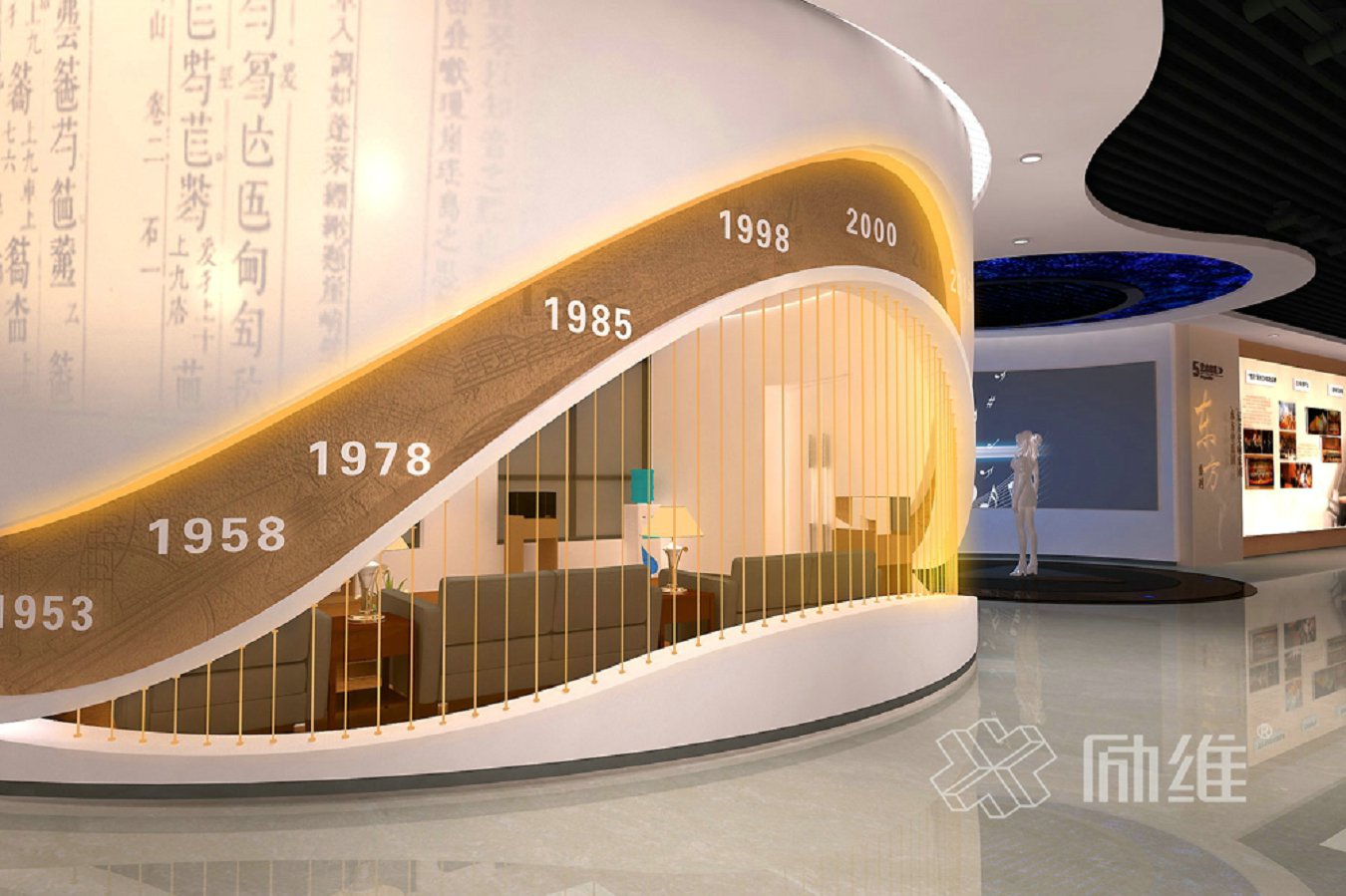 音樂學(xué)院校史館