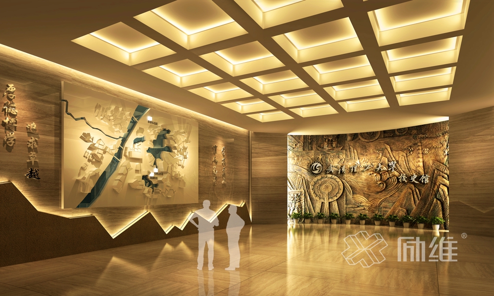 武漢理工大學校史館