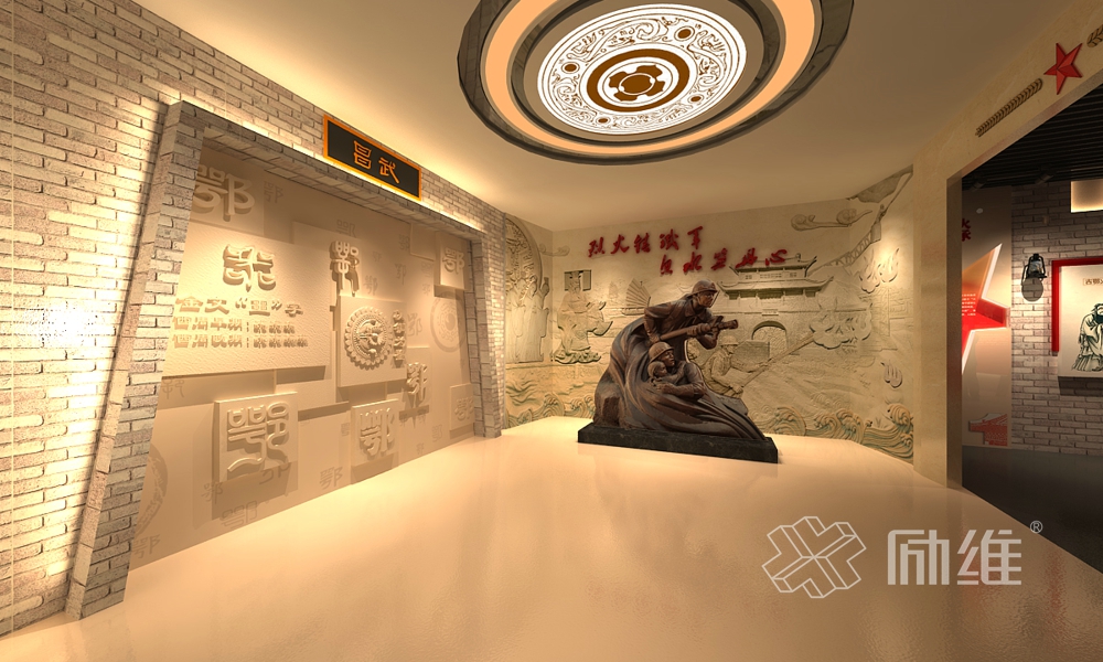 鄂州公安消防隊(duì)史館