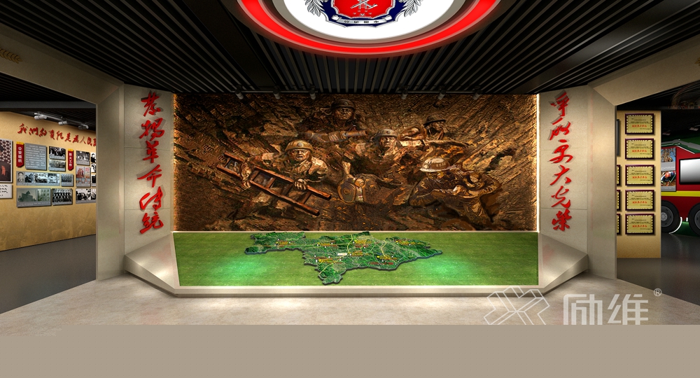 孝感公安消防隊(duì)史館