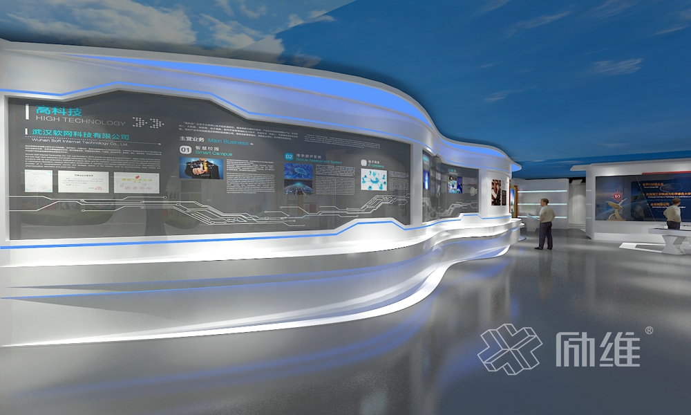 企業(yè)榮譽(yù)展廳裝修