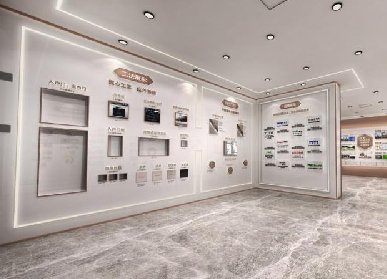 智慧幸福生活工法館