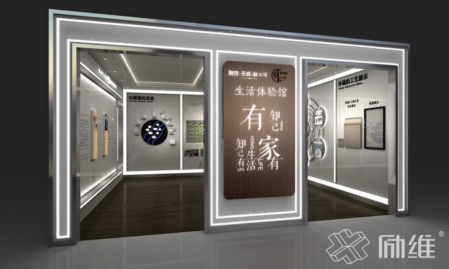 江西吉安融創(chuàng)房地產(chǎn)售樓部工法館