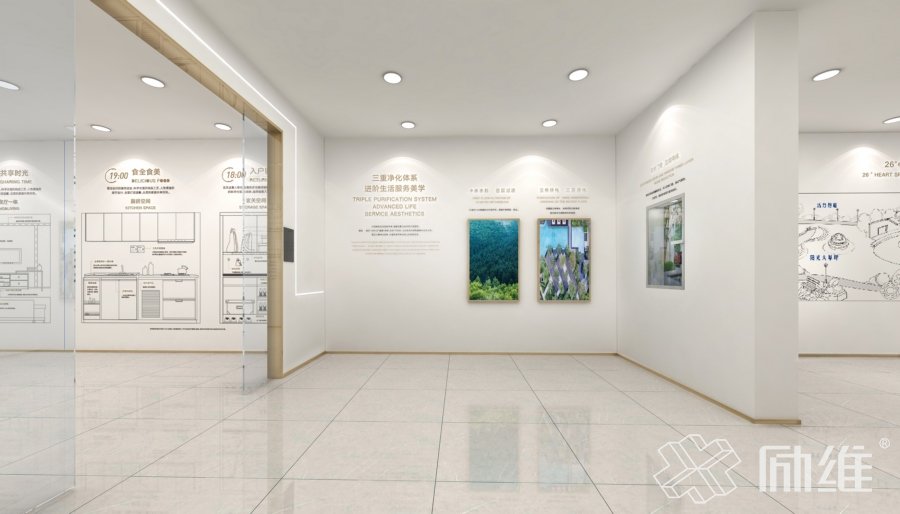 房地產(chǎn)售樓處工法館