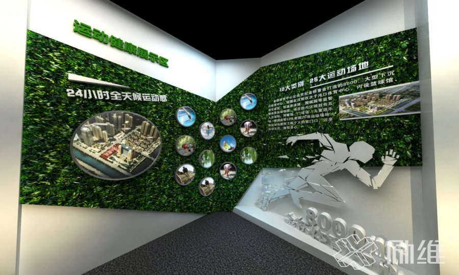 房產(chǎn)售樓部工法館