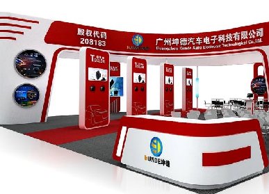 汽車(chē)展廳設(shè)計(jì)