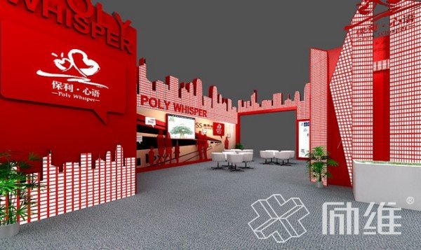 地產(chǎn)品牌展廳