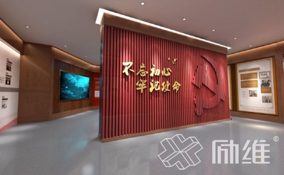 葛洲壩集團(tuán)黨建展廳展館案例