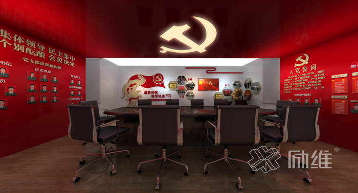 公安消防黨建活動室展廳