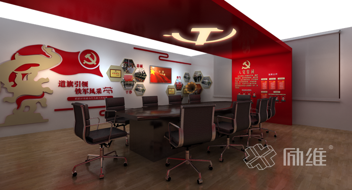 公安消防黨建活動室展廳