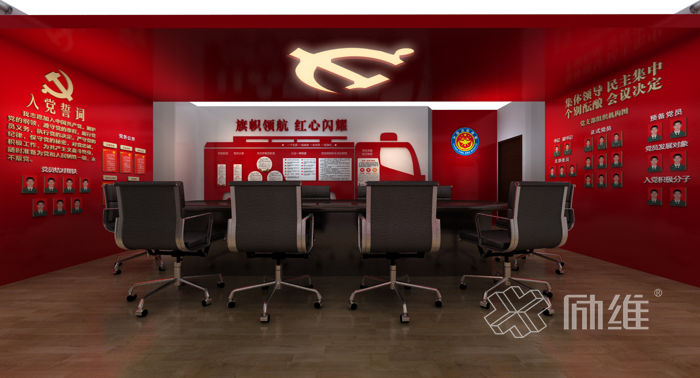 公安消防黨建活動室展廳