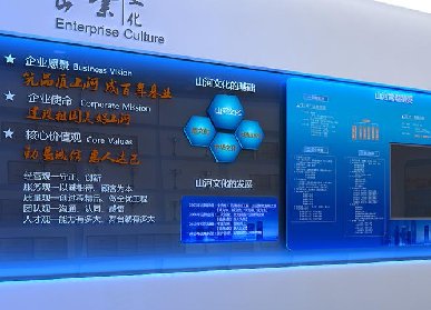 企業(yè)展廳裝修設(shè)計(jì)