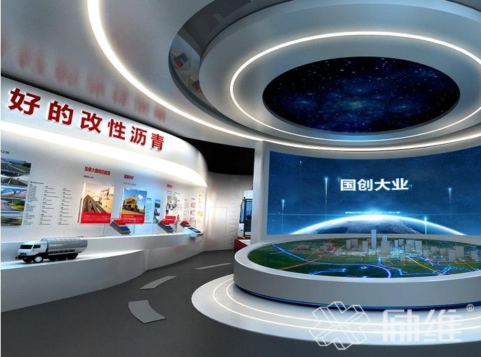 企業(yè)文化展廳裝修