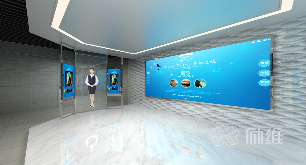 申遺拓展博物館