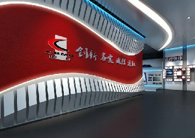 企業(yè)展廳設(shè)計(jì)主題
