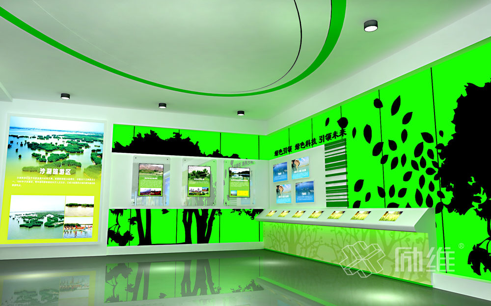 工業(yè)園規(guī)劃展示館