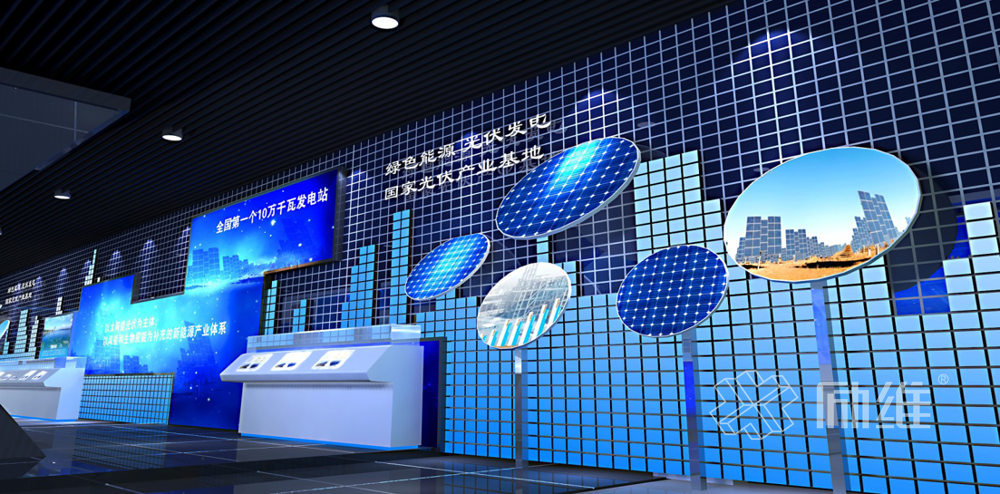 工業(yè)園規(guī)劃展示館