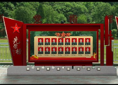 部隊(duì)軍史長廊