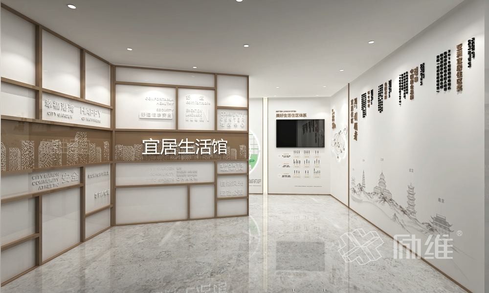 孝感孔雀城品牌館展廳