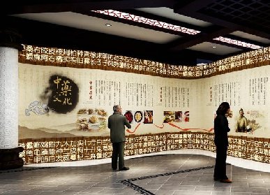 企業(yè)展廳設(shè)計(jì)內(nèi)容和原則