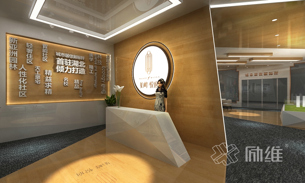 房產(chǎn)營(yíng)銷中心展廳