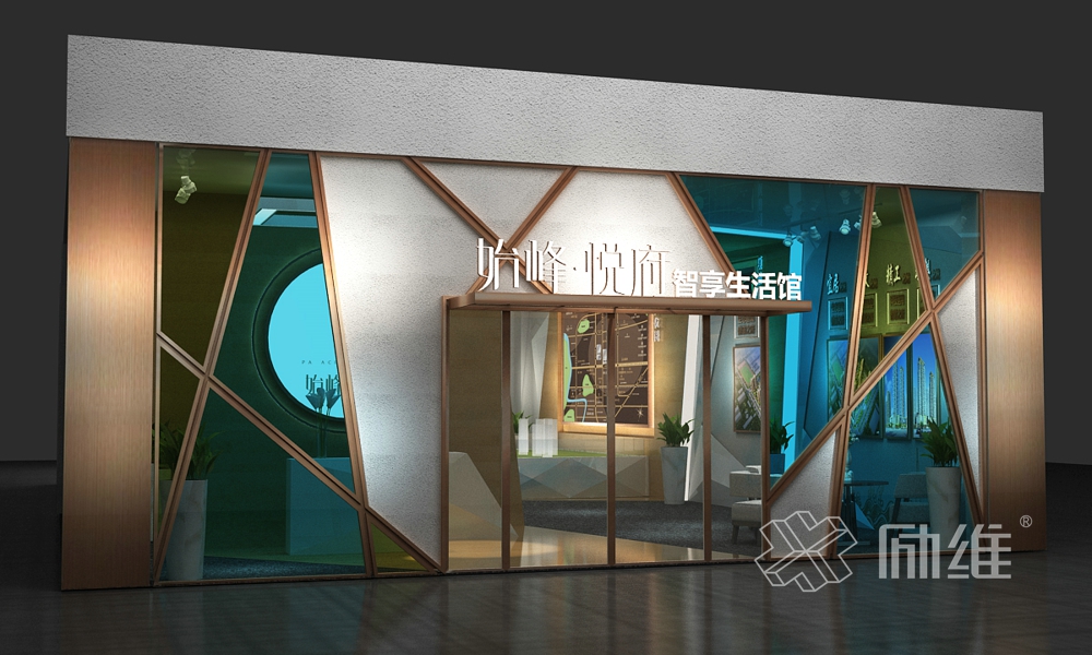 咸寧始峰悅府房產營銷中心展廳