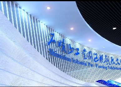 規(guī)劃館案例