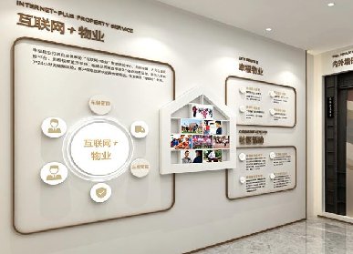 文化館怎么設(shè)計(jì)