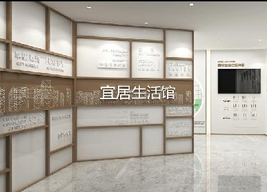 文化館設(shè)計(jì)方案