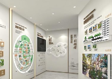 文化館策劃設(shè)計(jì)方案