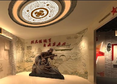 軍史館施工方案