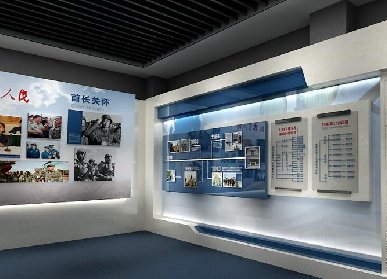 軍史館內(nèi)容設(shè)計(jì)